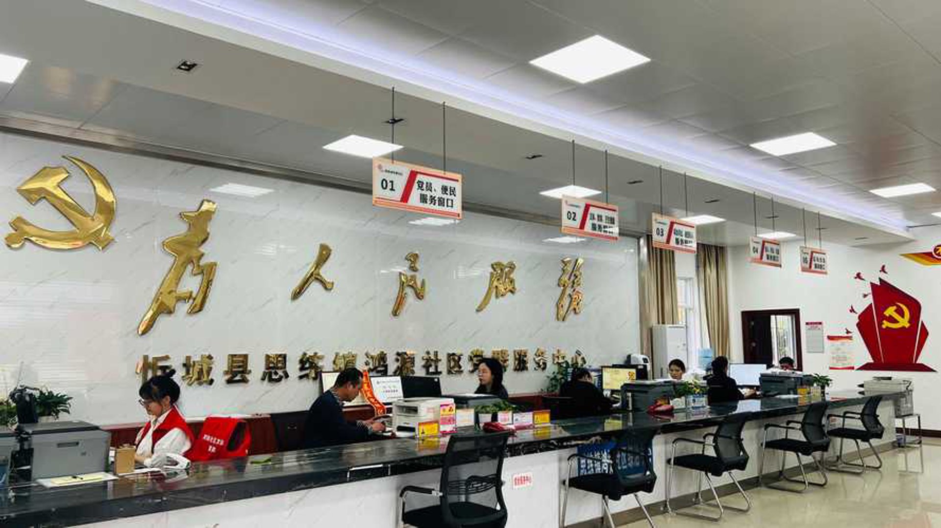 胜利中医医院